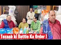 Lagu Tasleem Abbas and Soni New || Tezaab ki Bottle Ka Order ! @TasleemAbbasOfficial