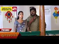 Download Lagu Anandha Ragam - Promo | 09 Sep 2025 | Tamil Serial | Sun TV