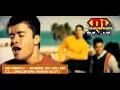 Download Lagu No Mercy - Where Do You Go (Dj Danceman Remix Edit)