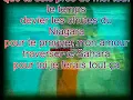 tout au fond des océans