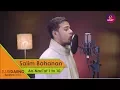 Download Lagu Salim Bahanan ~ An Nazi'at 1 to 10