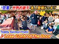 Download Lagu Teddy Swims - Lose Control\u0026The Door Public Piano in Japan🤯.[Yomii × Teddy Swims]