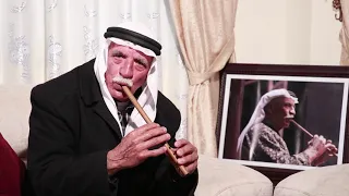 عزف على الشبابة اغاني تراثية الحاج حسني القاق 