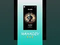 Download Lagu Jap Har Har Bhola Dj Chandan Jap Har Har Bhola Shiv mahadev