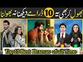 Top 10 Best Pakistani drama 2026