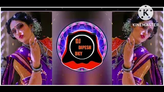  rela re rela re rela saja mujhe mar bhi dhama ta dj dipesh d k y 