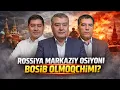 Lagu ROSSIYA MARKAZIY OSIYONI BOSIB OLMOQCHIMI?