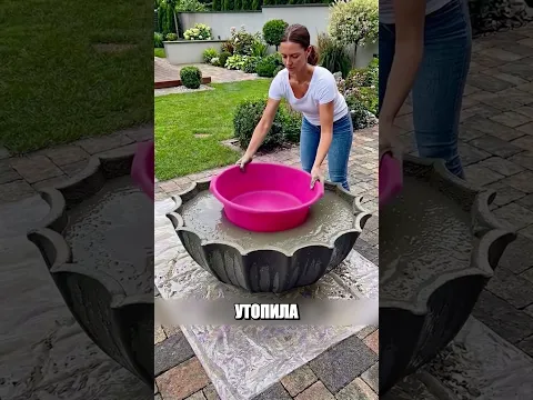 Гениальная САМОДЕЛКА из бетона сэкономила кучу денег🤯🌊🚰