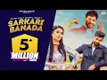 Download Lagu Sarkari Banada (Official Video) Balraj Nain, Ruchika Jangid | Haryanvi Songs Harayanvi 2022
