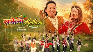 sakela anthem bindaas media entertainment sansar bali rai sarmila mongar