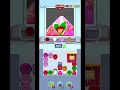 Sand Loop Level 225 Hard Level Walkthrough Easy Guide