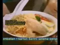 Iklan Sarimi - Perkemahan (1995-1996) @ RCTI (15'')