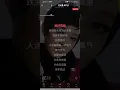 Yang Qi (KTV) 氧气 - Mavis Fan Phạm Hiểu Huyên