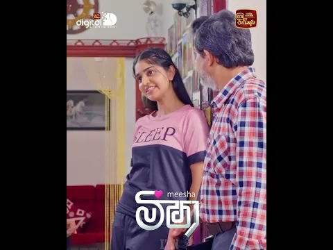අද නම් school යන්න උනන්දුව උපරිමයි 😂 | මීෂා💕