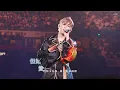 MC張天賦 《至少相擁沒錯》  ｜E=MC² live 2026 ｜2026.07.09