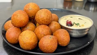 హోటల్ సీక్రెట్ తో సాఫ్ట్ & క్రిస్పీ మైసూర్ బోండా.. బండి స్టైల్ చట్నీతో తింటే అమృతం | Mysore Bonda