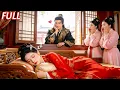 Lagu Semua gadis berebut lihat pangeran dingin, Cinderella tidur nyenyak! Dari saat itu cinta lahir! 💘