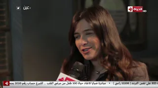 عين   ياسمين عبد العزيز تتحدث عن شخصيتها في مسلسل  لأخر نفس  رمضان      دندنها