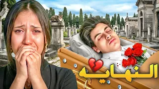                                                                            دندنها