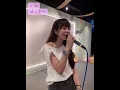 小安-連名帶姓cover