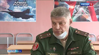 В Омске сегодня всё-таки стартовала весенняя призывная кампания