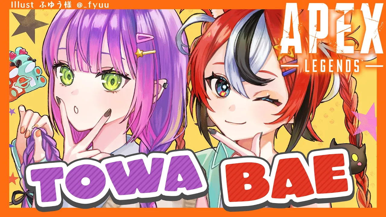 【 Apex Legends 】べーと一緒に練習会✨️【常闇トワ視点 / ホロライブ】