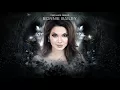 Bonnie Bailey : Kingdom Of Pretty (Eric Kupper Mix)