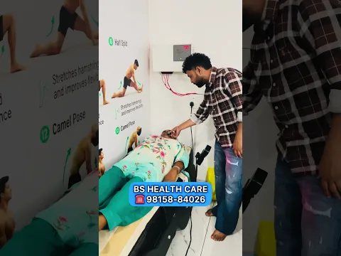 Bs healthcare