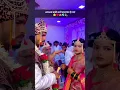 Lagu aala naverdeo veshila X new Marathi wedding special Marathi song remix status #trendingshorts #world