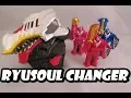 Download Lagu DX Ryusoul Changer Review | Kishiryu Sentai Ryusoulger | Power Rangers Dino Fury Morpher