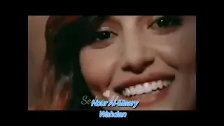 بعد حبك اى سميره سعيد 