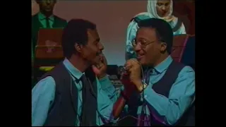 أغنية شين ودشن 