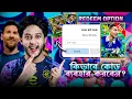 FREE D COSTA EDEN HAZARD How to Redeem Gift Code Get Chance Deal eFootball 2027 Earn