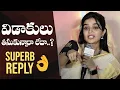 Download Lagu Actress Swathi Superb Reply To Suresh Kondeti Questions About Divorce Rumours | #MonthOfMadhu