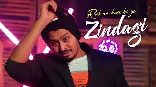 Rab Na Kare Ki Ye Zindagi | Heart Touching Love Story