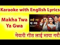 Download Lagu Makha Twa Ya Gwa Karaoke with English Lyrics | Roj Man Maharjan |Nisha Deshar | New Newari Song 2024