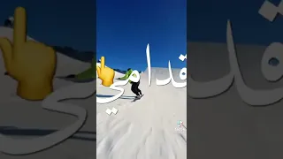 انا وقف ثابت في مكاني 