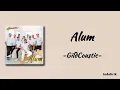 Download Lagu Alum - GildCoustic | Lirik Lagu