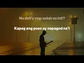 Kung Wala Na (Male Rock Version) – Jaya | AI-Assisted Cover