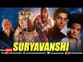 Download Lagu Suryavanshi | Hindi Full Movie | Salman Khan, Sheeba, Amrita Singh | Hindi Action Movies