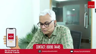 CALL NIKHIL - LIVE