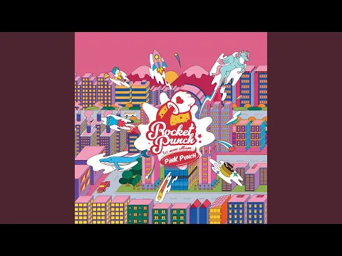 Rocket Punch - BIM BAM BUM MV 公式動画のサムネイル画像