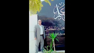 الصدقة د أحمد حسانين الرواشدية يوسف الصديق  الصدقة د أحمد حسانين الرواشدية يوسف الصديق
