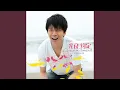 Download Lagu It's All You