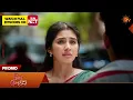 Singappenne - Special Promo 16 Aug 2026 Tamil Serial Sun TV
