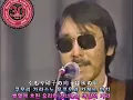 (시청자 신청곡) 테라오 아키라 - 루비 반지 (교차편집) 가사 한글자막  Stage Mix