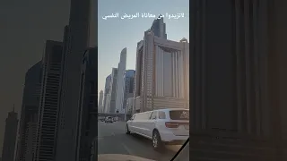 لاتزيدوا من معاناة المريض النفسي  لاتزيدوا من معاناة المريض النفسي