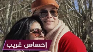                                                         عماد المواج إحساس غريب دندنها