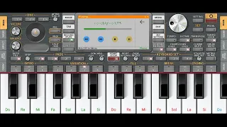 العيطة السطايفية حماسية 