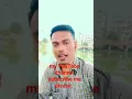 Download Lagu #audio musa #channelsubscribe #religion #bestaudio #song #you #youtubesubscribe.
